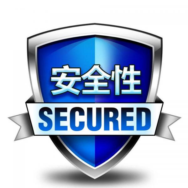 四種提高存儲(chǔ)服務(wù)器安全性的方法